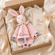 Personalized Minky Dot Lovey Blanket, Embroidered Name, Crinkle Sensory Security Toy