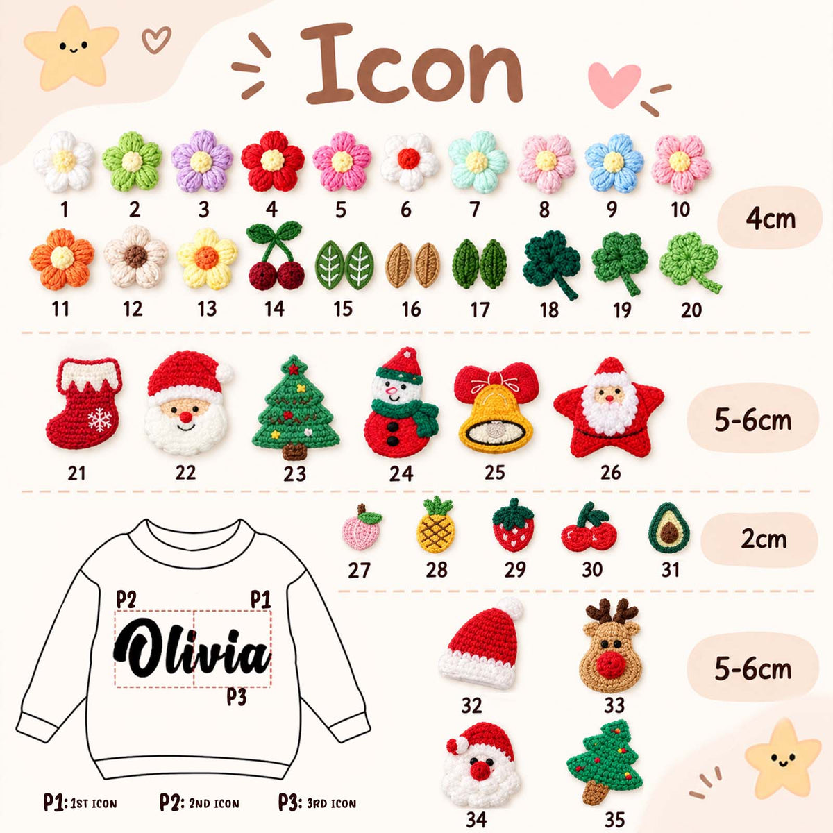 Personalized Baby Gift Set - Custom Name Knit Sweater, Bear Beanie Hat & Animal Lovey Blanket