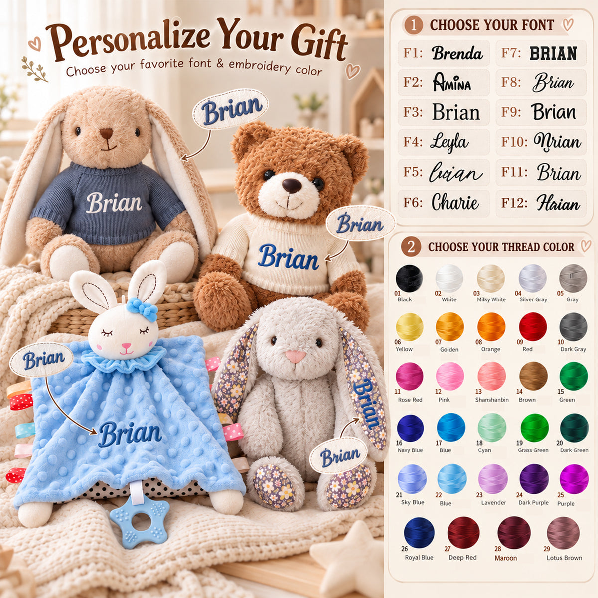 Personalized Baby Gift Set, Custom Name Baby Shower & Newborn Gift